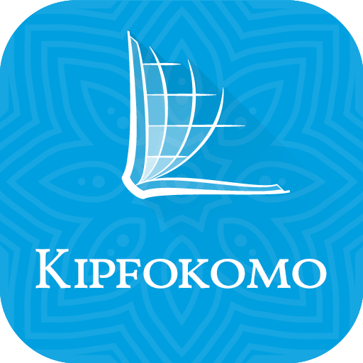 Pokomo Bible logo
