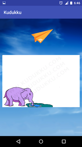 Fun Messaging- Animation Kudukku