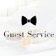 Guest Service Download on Windows