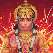 Hanuman Sunderkand Audio Hindi