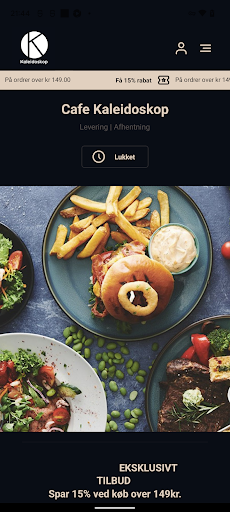 Android application Kaleidoskop Cafe screenshort