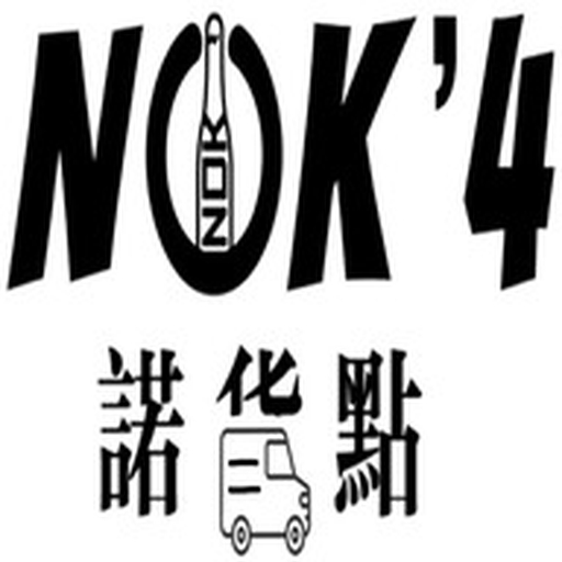 Nok4 Store logo