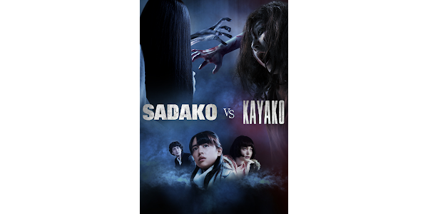 Sadako Vs Kayako Movies On Google Play