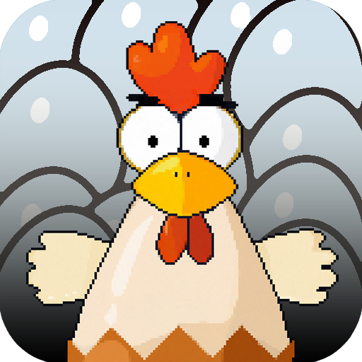 Egg Rescue! logo
