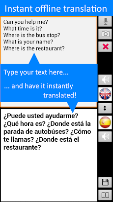 Offline Translator: Spanish-Enのおすすめ画像3