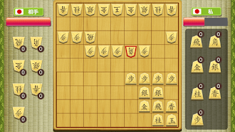 Game screenshot 将棋の王 hack