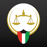 وزارة العدل icon