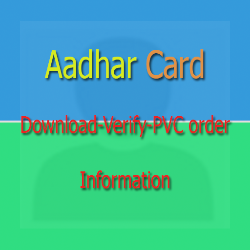 Aadhar Card-Verify Guide logo