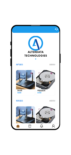 Alterdata Screen 3