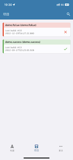 JKSCTL - Mobile CI for Jenkins Screen 3