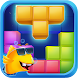 Cube Puzzle: Block Adventure - Androidアプリ