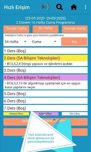 Android application Öğretmen K12 screenshort