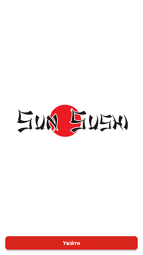 Android application Sun Sushi screenshort