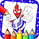 Ultraman Coloring Game - Androidアプリ