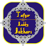 Tafsir Hadits Bukhari icon