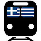 Greece Train Schedules icon