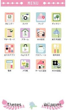 北欧壁紙 ノルディックフラワー Androidアプリ Applion