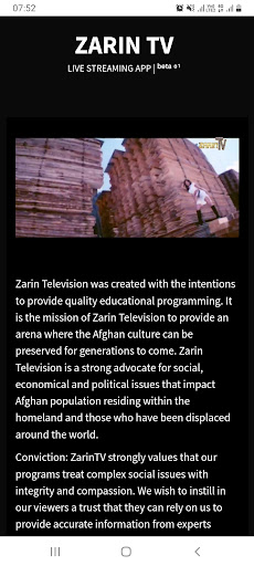 Zarin TV Screen 2