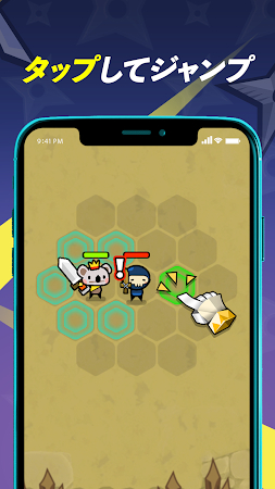 Game screenshot コンボコアラ - バトルチェッカー mod apk