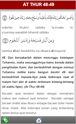 Doa Pengobatan Orang Sakit