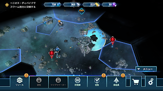 Game screenshot SOL FRONTIERS mod apk