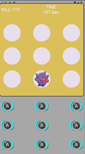 Монстроборьба Screen 2