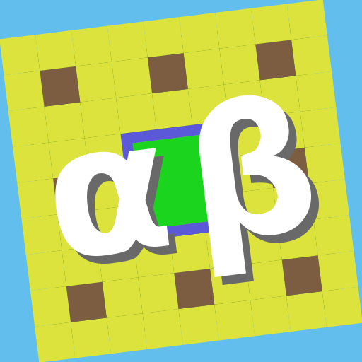 Reading: Greek Alphabet logo