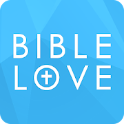 Bible Love (Bible and Hymn)
