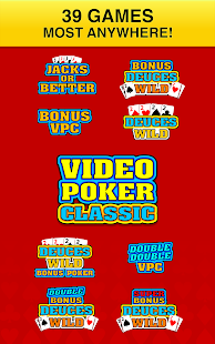 Video Poker Classic u2122 3.11 Screenshots 2