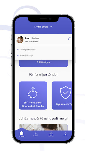 Andrra Screen 2