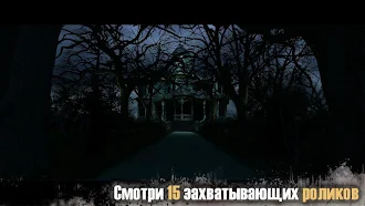 Game screenshot Mystery Valley apk download