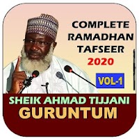 Ramadan Tafseer 2020 by sheik Ahmad Guruntum