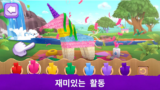 Dora : 탐험과 놀이 screenshot 5