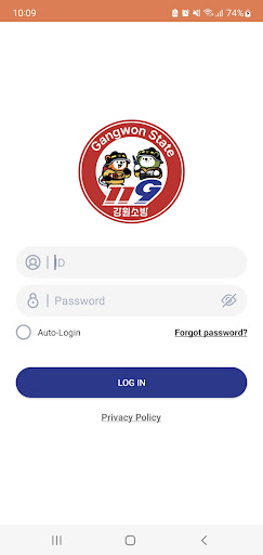 Android application 119톡 screenshort