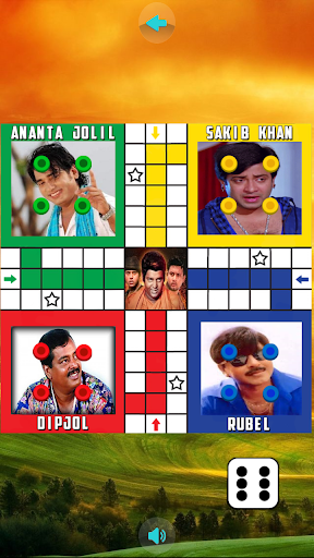 Bangla Super Hero Ludo Screen 2