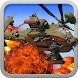 Cobra Striker: Helicopter Game - Androidアプリ