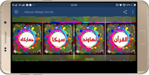 AlQuran Belajar Qiroat