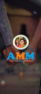 Amma Maratha Matrimony.com®