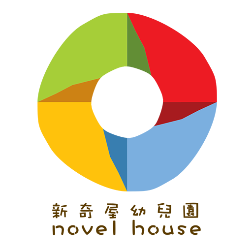 新奇屋幼兒園 logo