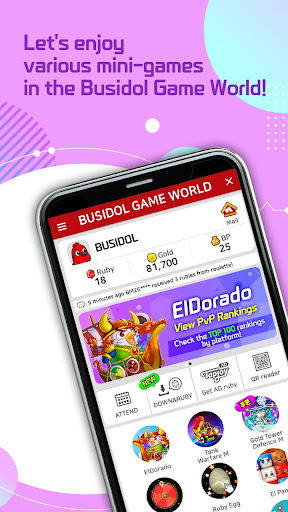 Busidol Game World screenshots 1