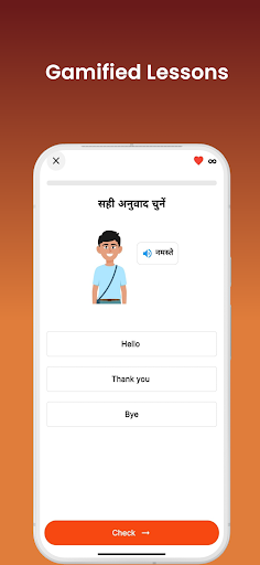 Engbhashi English Speaking App Screenshot 2 - AppWisp.com