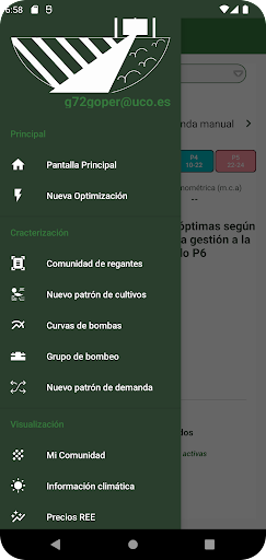 GESCORE-ENERGÍA APP Screen 2