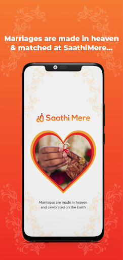 Saathi Mere - Matrimonial App Screen 2