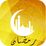 Ramadan Songs icon