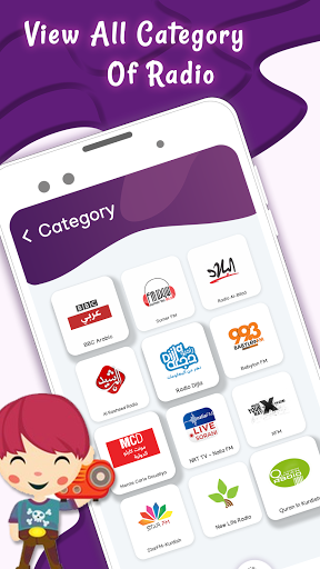 Iraq Radio  FM AM Player