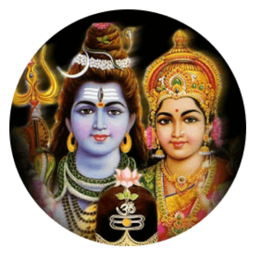 Shiva Stotras logo