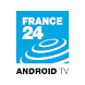 FRANCE 24 - Android TV - Androidアプリ
