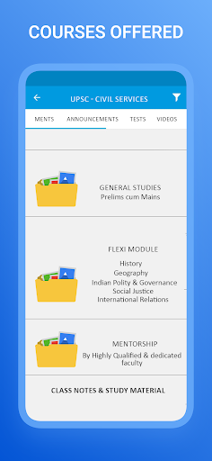 Android application Trusted Brains -IAS strategist screenshort