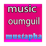 اغاني مصطفى أومكيل icon