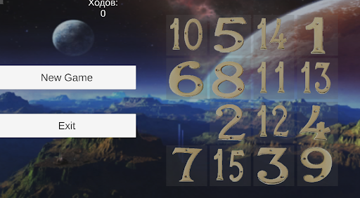 Android application Blurds screenshort